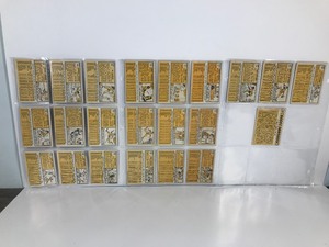 lot 109 image: Lot of 22 - 1963 Topps Baseball Cards