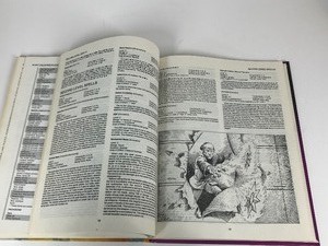 lot 158 image: 1985 TSR Advanced Dungeon & Dragons Oriental Adventures - 2018