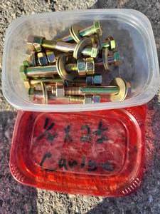 Miscellaneous Hardware Lot