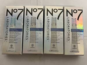 4 Bottles of No7 Dark Spot Correcting Booster Serum
