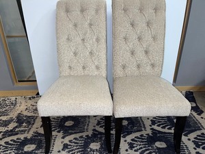 Lot of Two High Back Upholstered Dining Chairs