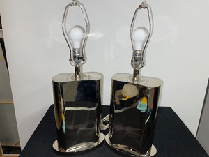 Set of (2) Flask Shaped Metal Lamps