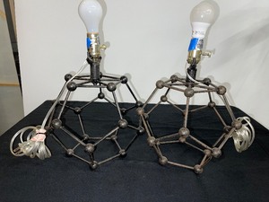Set of 2 Metal Sculptured Table Lamps