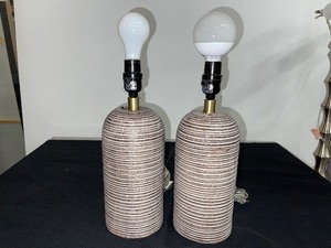 Set of (2) Table Top Lamps
