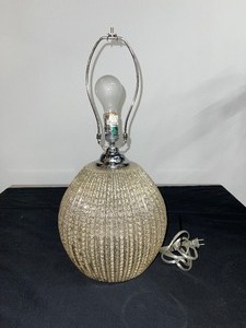 Iridescent Round Table Lamp