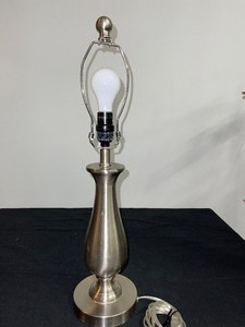 Brushed Metal Table Lamp