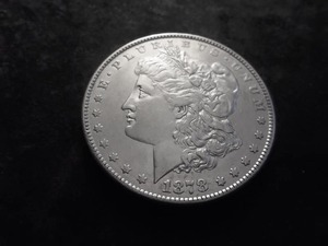 lot 1 image: 1878 8 Tailfeather