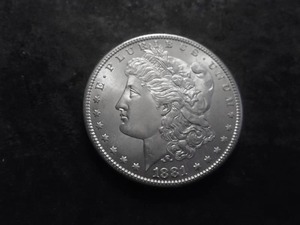 lot 7 image: 1881 S Morgan Silver Dollar