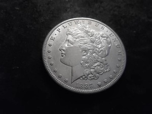 lot 22B image: 1889 S Morgan Silver Dollar