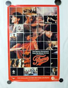 1980 Fame Soundtrack Single Sided Poster