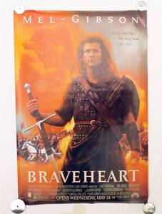 1995 Braveheart Double Sided Original Advance Movie Theater Poster