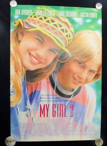 1993 My Girl 2 Original Double Sided Original Movie Theater Poster
