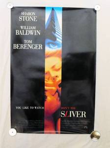 1993 Sliver Double Sided Original Movie Theater Poster