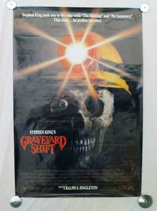 1990 Steven Kings The Graveyard Shift Sided Original Movie Theater Poster