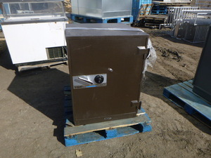 Fire Guard Safe