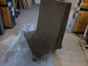 Sheetrock Cart