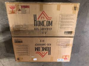 lot 33 image: HOMCOM Coffee 71 in. Freestanding Kitchen Pantry with 4-Doors, and 2-Large Cabinets, Tall Storage Cabinet with Wide Drawer Customer Returns See Pictures