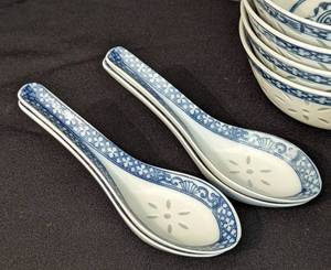 lot 111 image: Assorted Blue and White Chinese Dishes