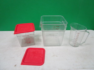 lot 57 image: Large Measuring Bins & Pitcher