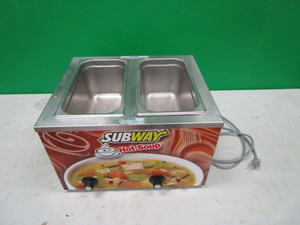 lot 65 image: Soup Warmer