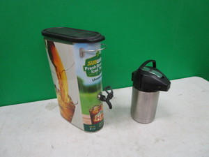 lot 68 image: Beverage Dispensers