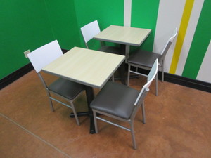 lot 45 image: (2) 20x24 Tables & (4) Chairs