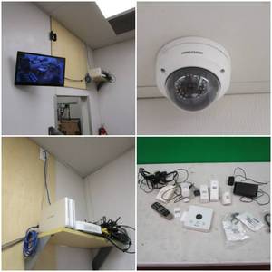 lot 75 image: Surveillance System & Security System
