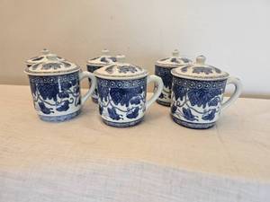 lot 99 image: Guangzhou Chinese Cups