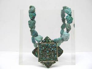 lot 15 image: Antique Turquoise & Silver Tibetan Gao Prayer Box Necklace 