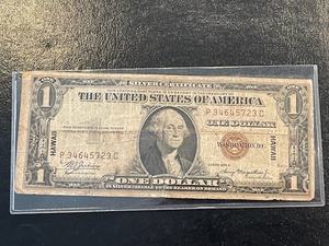 lot 25 image: $1 Dollar Hawaii Silver Certificate