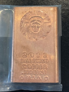 lot 33 image: Half Pound .999 Fine Copper