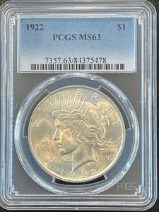 lot 43 image: 1922 Peace Dollar PCGS MS63