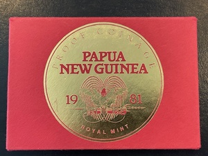 lot 69 image: 1981 Papua New Guinea Proof Coin Set