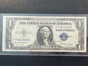 lot 70 image: $1 Silver Certificate