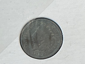 lot 75 image: 1892 Indian Head Cent