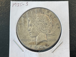 lot 85 image: 1935-S Peace Dollar