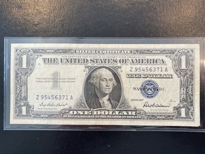 lot 87 image: $1 Silver Certificate