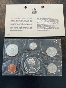 lot 89 image: 1967 Canada Uncirculated Coin Set
