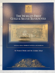 lot 94 image: Gold and Silver Banknote