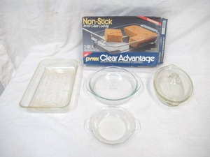 lot 15 image: Vintage Pyrex and other Glass Bakeware