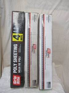 lot 55 image: 3 Unopened Boxes of Rolls of Clear Poly Sheeting. Total 2400 Square feet