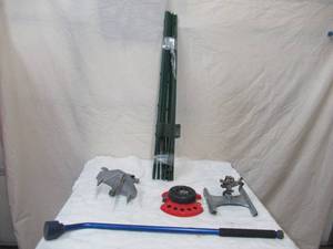 lot 107 image: Lot of various Gardening Yard Items Sprinklers, Gardening wand for hose, Garden Posts