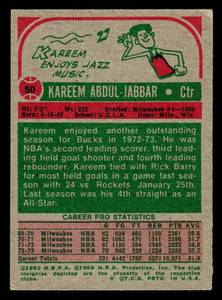 1973 Topps Kareem Abdul-Jabbar #50