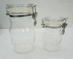 lot 25 image: 2-Ball Canister Jars