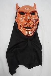 lot 236 image: Costume Face Mask