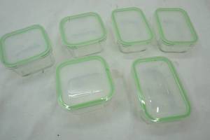 lot 255 image: Glass storage containers