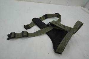 lot 261 image: MediumLarge Dog Harness