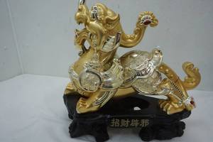 lot 295 image: HomeOffice Decor Feng Shui Pi Yao, Pi Xiu, Tai Saui Grand Duke Jupiter
