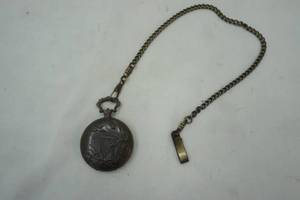 lot 399 image: Pocket Watch