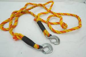 lot 477 image: Orange and yellow tow rope